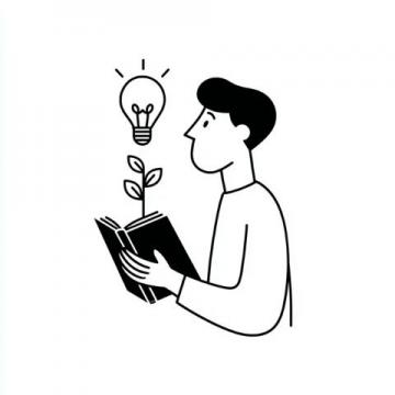 2024精选正能量读书名言：勤奋学习成就辉煌未来