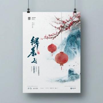 2025川高考作文主题揭晓:探寻梦想的力量与传承