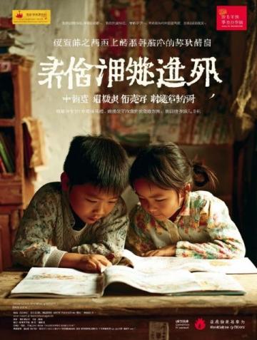 2025年宁夏中考英语作文预测题