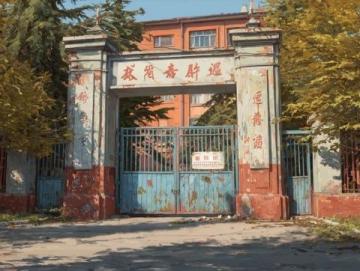 剑来为何成高考作文素材：深刻人文与传统文化的魅力