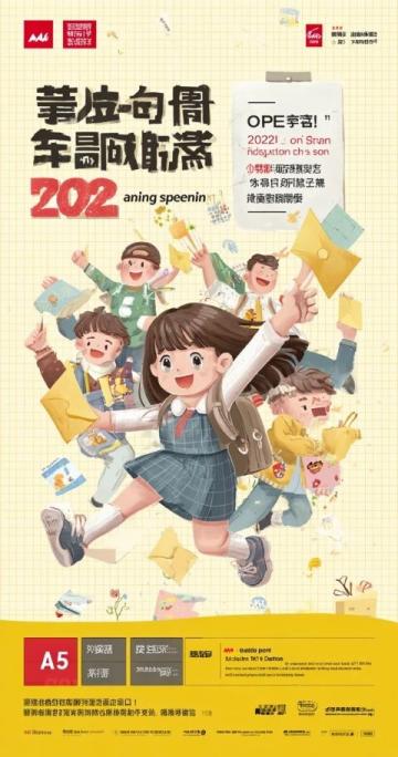 深圳中考作文解析与指导全集