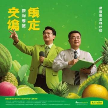 小荷作文师训中心:春季教研活动聚焦教学发展,激发儿童写作热情