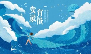 江苏高考满分作文敦刻尔克的海滩赏析与写作技巧分享