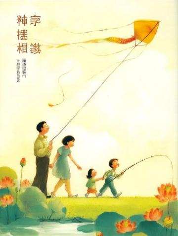 鲁迅童年生活揭秘：从百草园到书塾的欢乐与压力