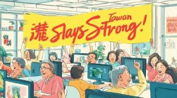 今天高考拉开帷幕,江苏历年作文题刷屏朋友圈!从1980年达·芬奇画蛋的坚持