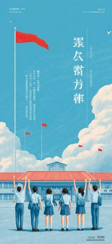 中考满分作文密码(亲情叙事中考满分作文)