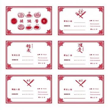 江西万年“千年献”大米:贡品级稻米的文化与传承