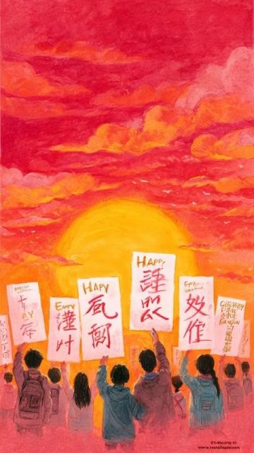 人间词话经典语录每日解读打卡第八十三天