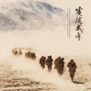 左传中的名言警句：诚信立国与治世智慧