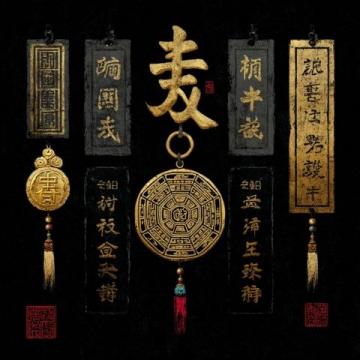 马云金句集锦——智慧真言荟萃