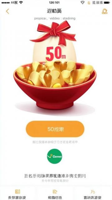 微信置顶句子的大全