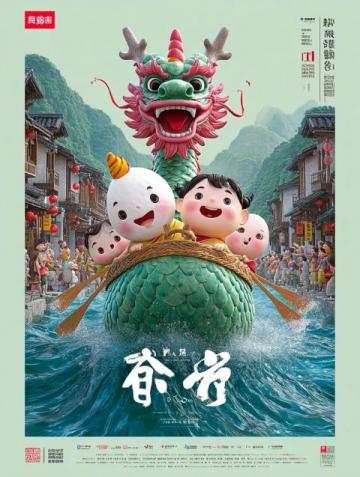 福山区西关小学合唱盛宴:难忘的保卫黄河夺冠时刻