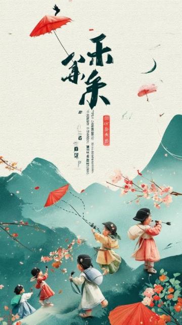 鲁迅童年生活揭秘:从百草园到书塾的欢乐与压力