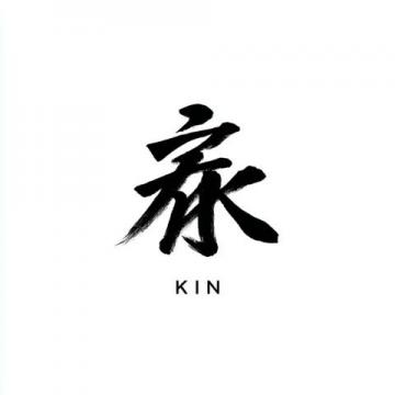 微信置顶句子的大全