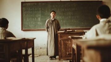 一个来自大山的男孩:从跪在继父坟前的失望到北京大学的成功