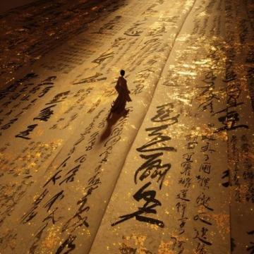 俞敏洪金句：智慧人生的艺术与哲理