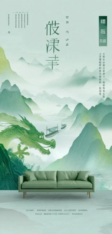 阳春三月三,诗意文案里的生命礼赞与文化传承