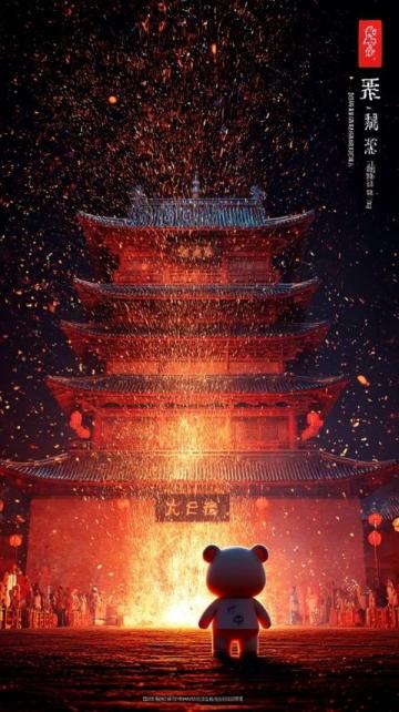 春节作文——