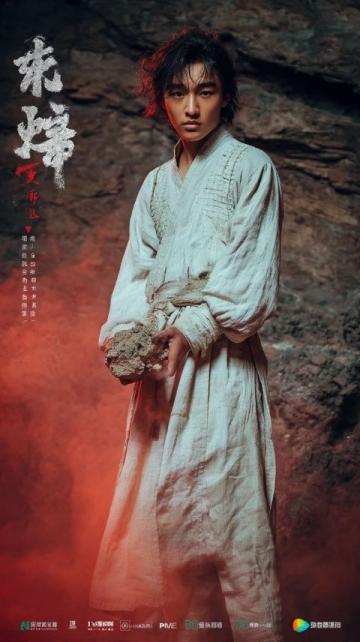 郭德纲单口相声白宗巍之楼塌记动态视觉版精彩呈现!