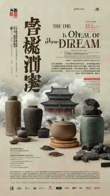 人民日报作文素材开篇&结尾大汇总!收藏!