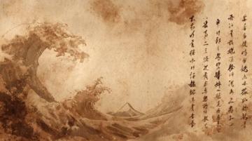 浣溪沙全词赏析,王安石笔下的闲适与情趣!