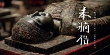 人性的枷锁经典语录(中英双语《人性的枷锁》经典语录)