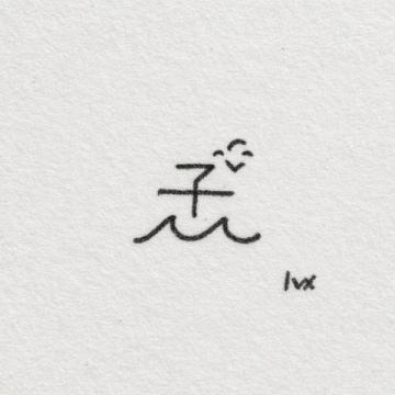 马云金句集锦——智慧真言荟萃