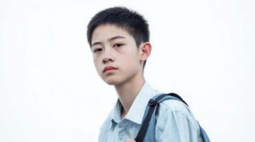 一个来自大山的男孩:从跪在继父坟前的失望到北京大学的成功