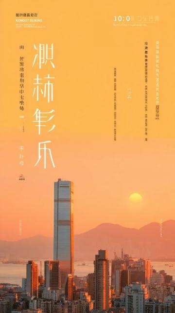 初中生优秀作文精选:热爱激发无限力量,点亮逐梦之路