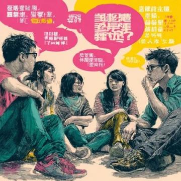 初中生优秀作文精选:热爱激发无限力量,点亮逐梦之路