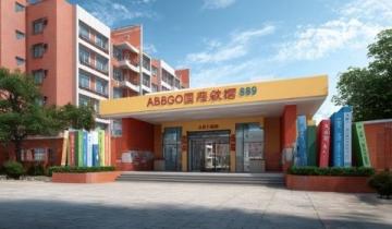 2025中考作文安徽范文(2025年安徽中考下水作文)