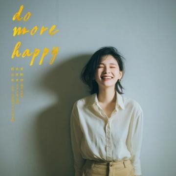 值得收藏的一些美句摘抄