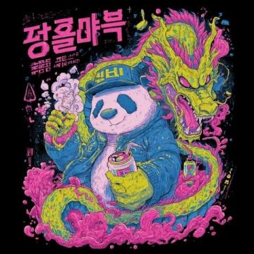 负首尔经典语录(傅首尔经典语录)