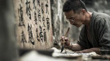伤痛与重逢：一幕难以忘怀的新郑4