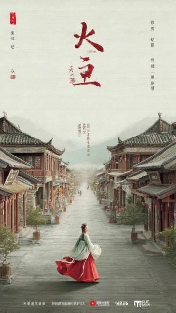 重温经典：那部令人难忘的拉面电影，十大励志台词，感动你我人生路！