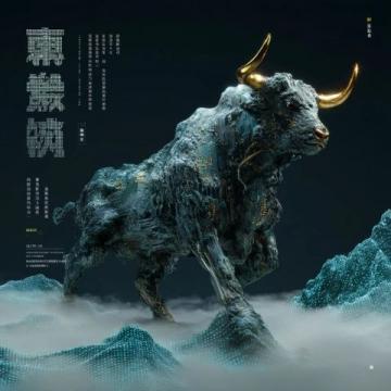文字与图像合璧的文博奇观:深圳文博会惊现国潮顶流宝藏库!