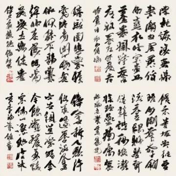 江小白酒评与经典语录集锦