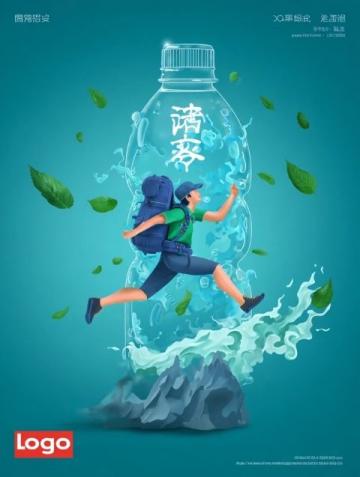 2025川高考作文主题揭晓:探寻梦想的力量与传承