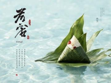 品尝苏州风味:鱼肉馄饨之美味记忆