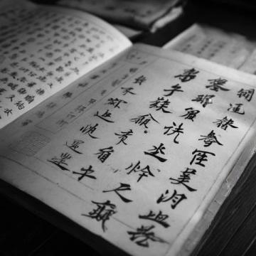 2017年天津高考满分作文示例