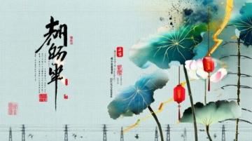 描写中秋节的优秀作文欣赏(中秋节的优秀满分作文)