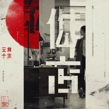 江小白酒评与经典语录集锦