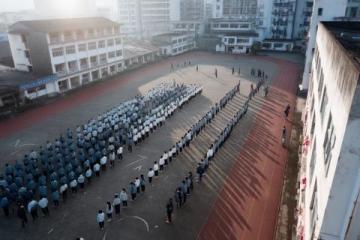 福山区西关小学合唱盛宴:难忘的保卫黄河夺冠时刻