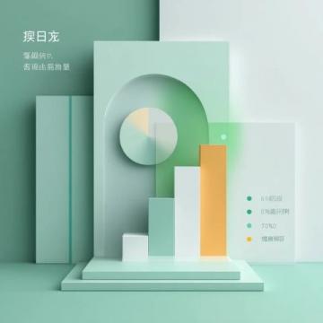 2025年高考语文模拟作文题及参考解析