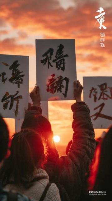 2025年广西高考作文示例：梦想照亮人生旅途——以司马迁与现代科技为例探讨梦想的力量