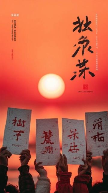 2022年北京中考语文作文(北京语文作文2017)