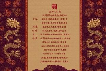 中考作文必备：经典素材与金句积累