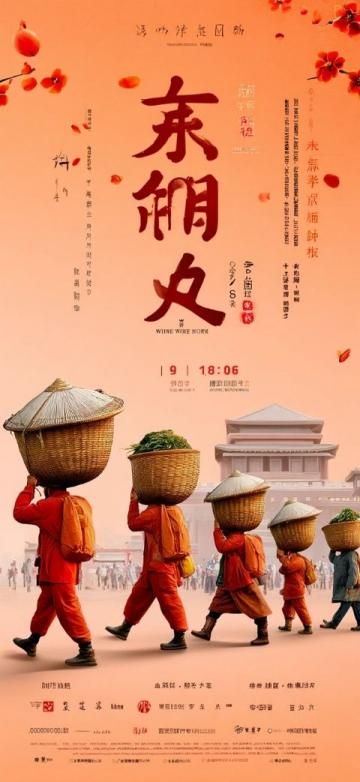 江西万年“千年献”大米:贡品级稻米的文化与传承