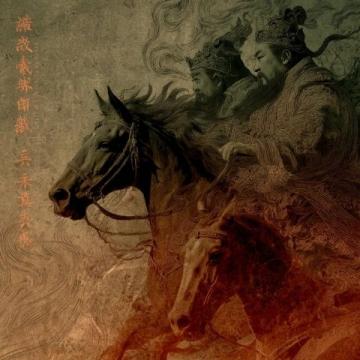 四天王”联袂力作:全新作文宝典问世