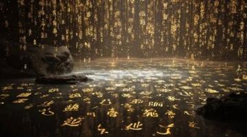 妖神记经典语句：少年聂离崛起之路与神秘画卷奇遇